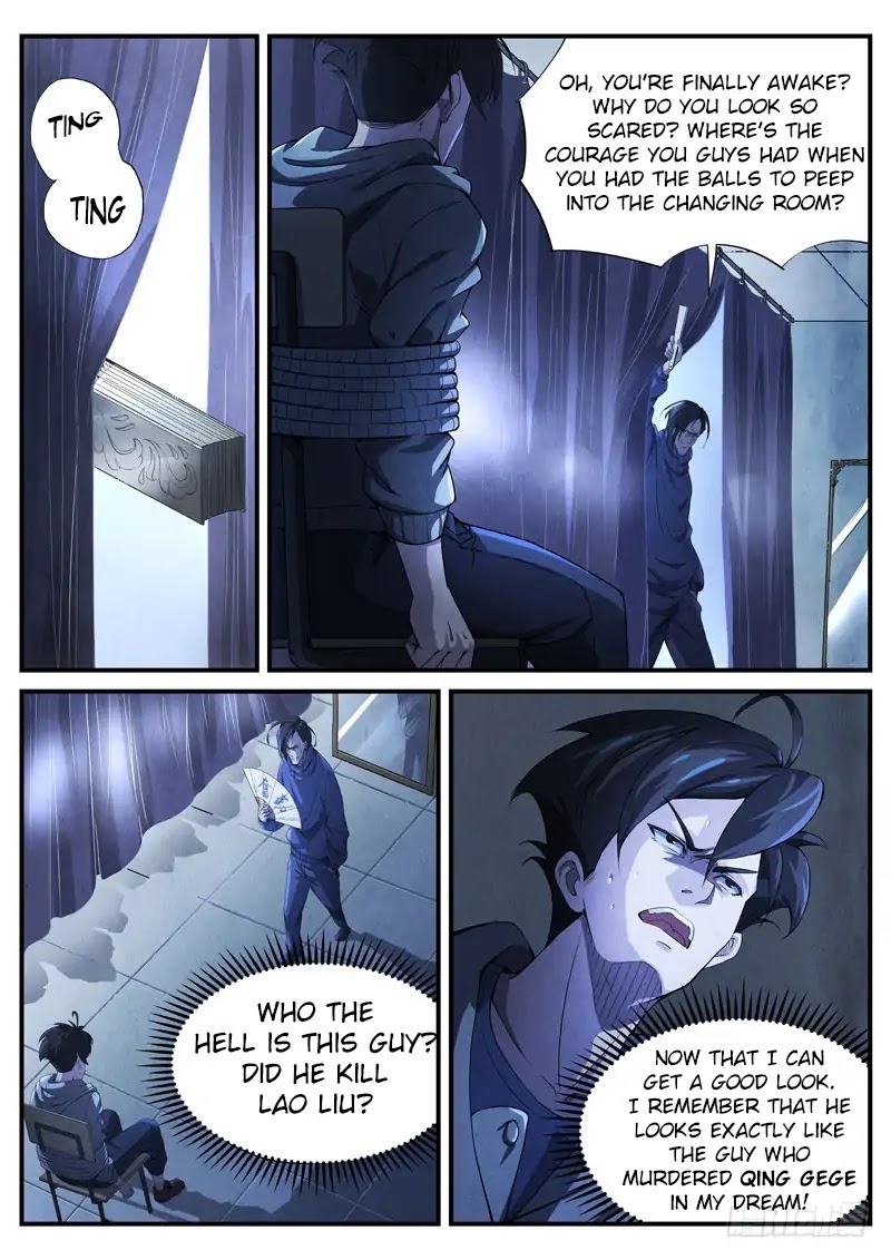 The Missing Gate Chapter 5 page 8 - Chapter 5