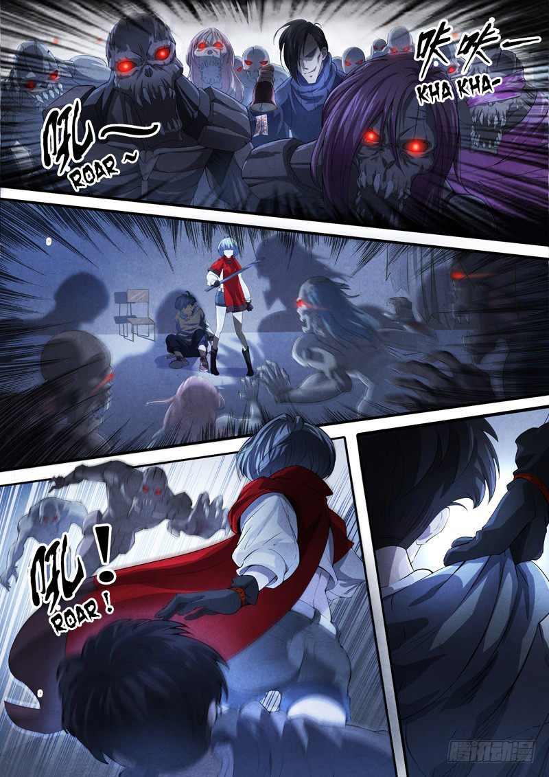 The Missing Gate Chapter 8 page 2 - Chapter 8: The Missing Gate Chapter 8