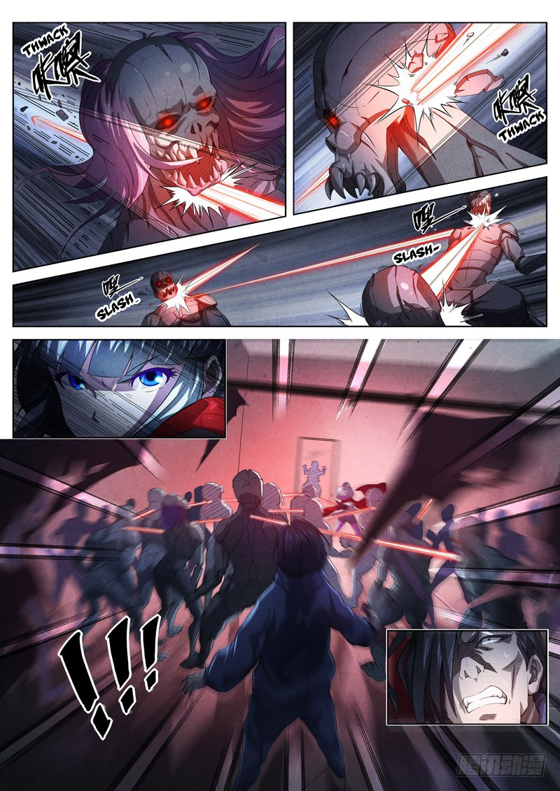 The Missing Gate Chapter 8 page 9 - Chapter 8: The Missing Gate Chapter 8