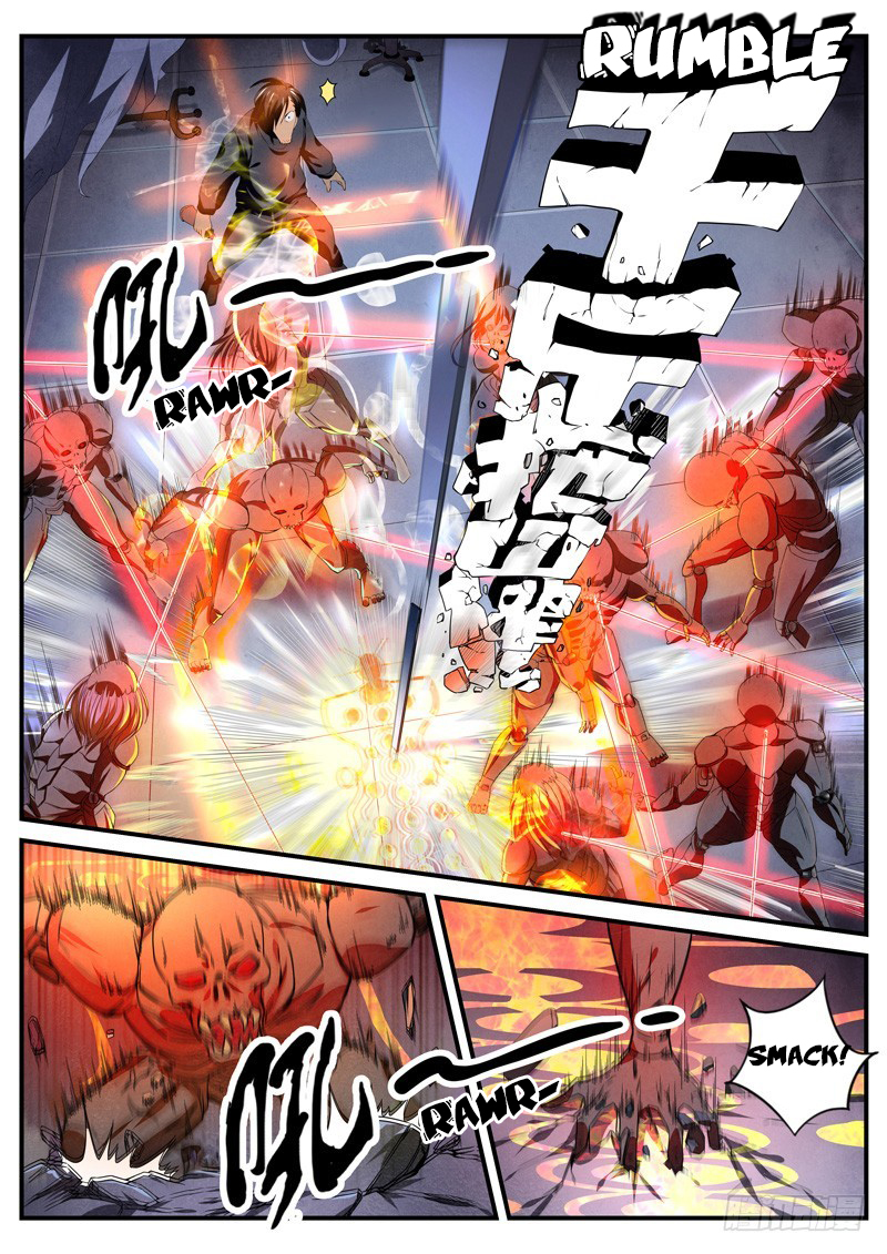 The Missing Gate Chapter 9 page 6 - Chapter 9: The Missing Gate Chapter 9