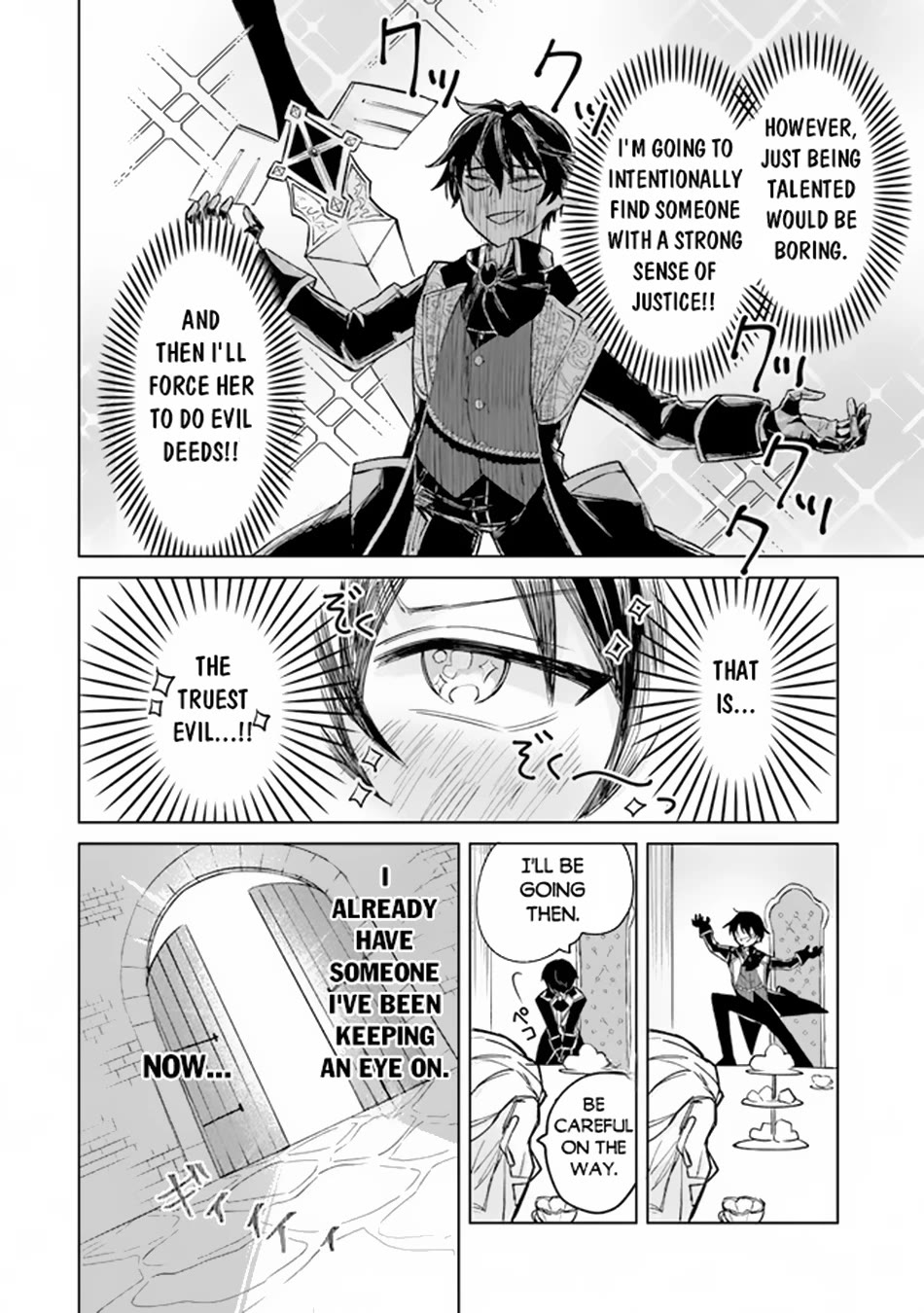 The Misunderstood Saintly Life of a Villainous Scion ~ I just want to do whatever I want in my second life~ Chapter 1 page 12 - Chapter 1