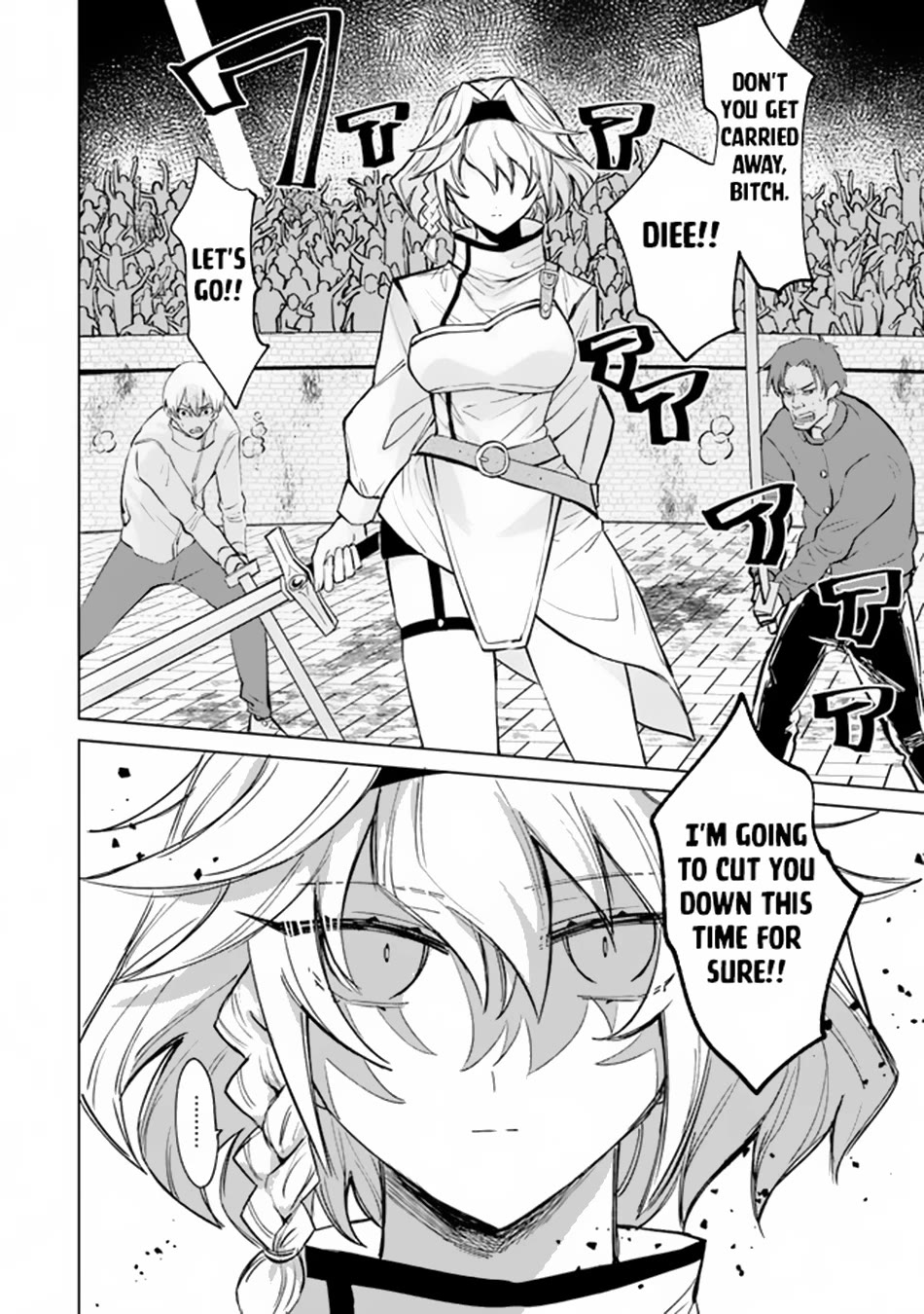 The Misunderstood Saintly Life of a Villainous Scion ~ I just want to do whatever I want in my second life~ Chapter 1 page 14 - Chapter 1