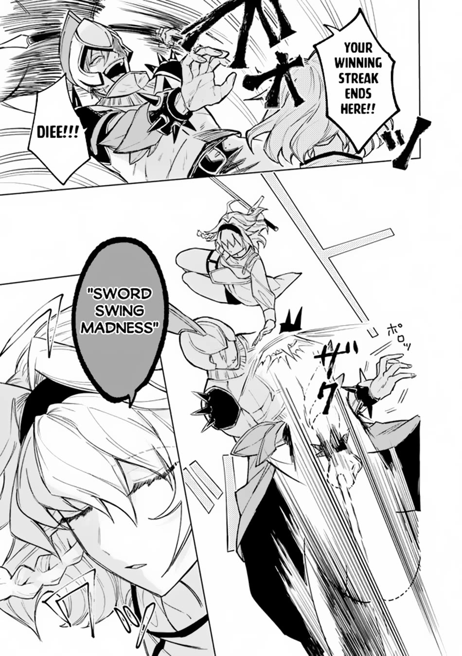 The Misunderstood Saintly Life of a Villainous Scion ~ I just want to do whatever I want in my second life~ Chapter 1 page 15 - Chapter 1
