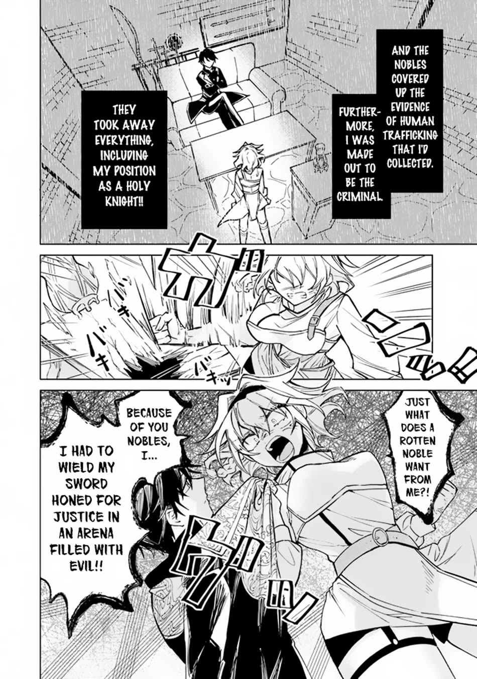 The Misunderstood Saintly Life of a Villainous Scion ~ I just want to do whatever I want in my second life~ Chapter 1 page 22 - Chapter 1