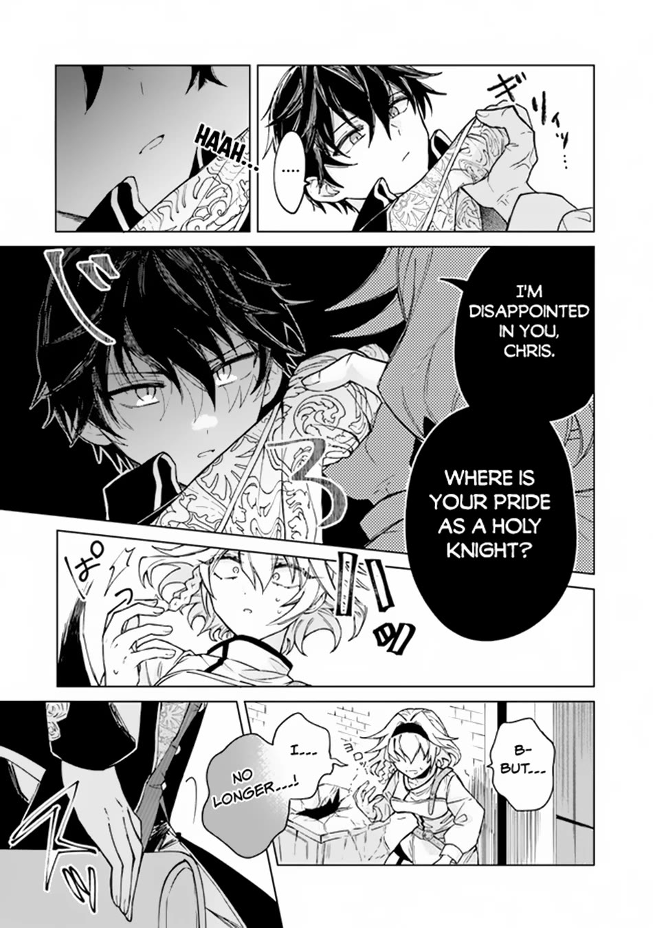 The Misunderstood Saintly Life of a Villainous Scion ~ I just want to do whatever I want in my second life~ Chapter 1 page 23 - Chapter 1