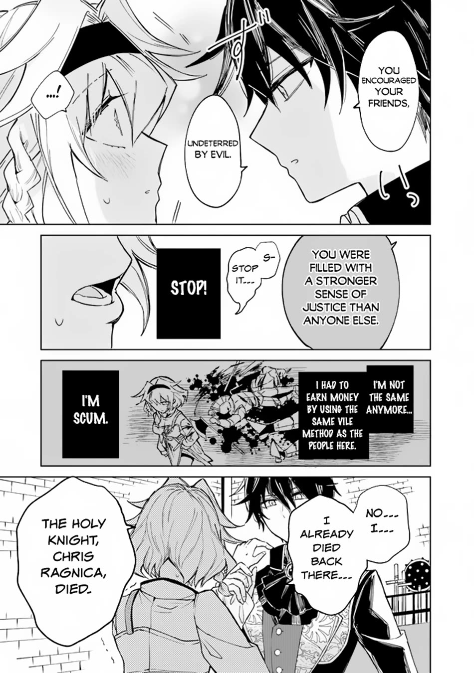 The Misunderstood Saintly Life of a Villainous Scion ~ I just want to do whatever I want in my second life~ Chapter 1 page 25 - Chapter 1