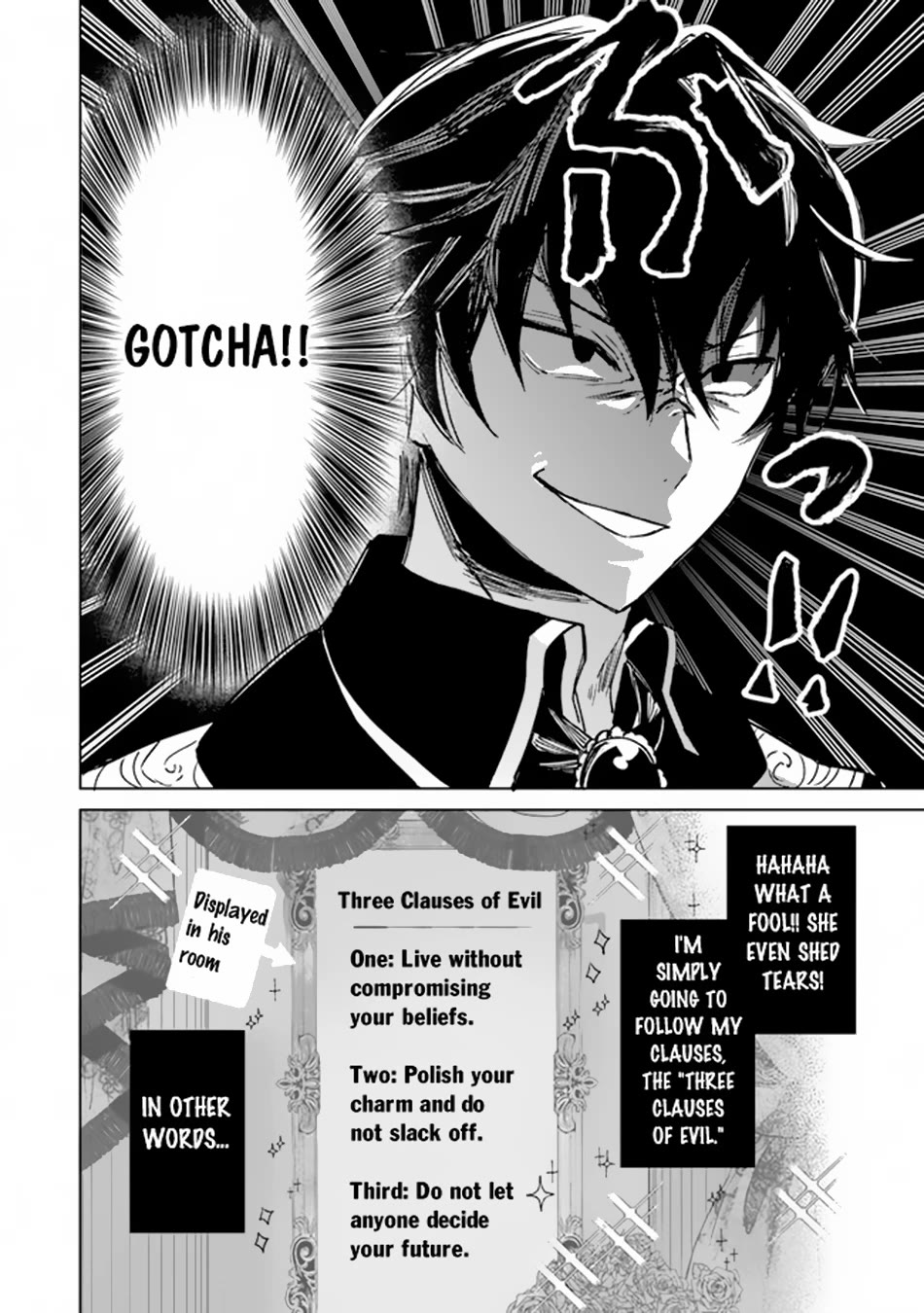 The Misunderstood Saintly Life of a Villainous Scion ~ I just want to do whatever I want in my second life~ Chapter 1 page 29 - Chapter 1