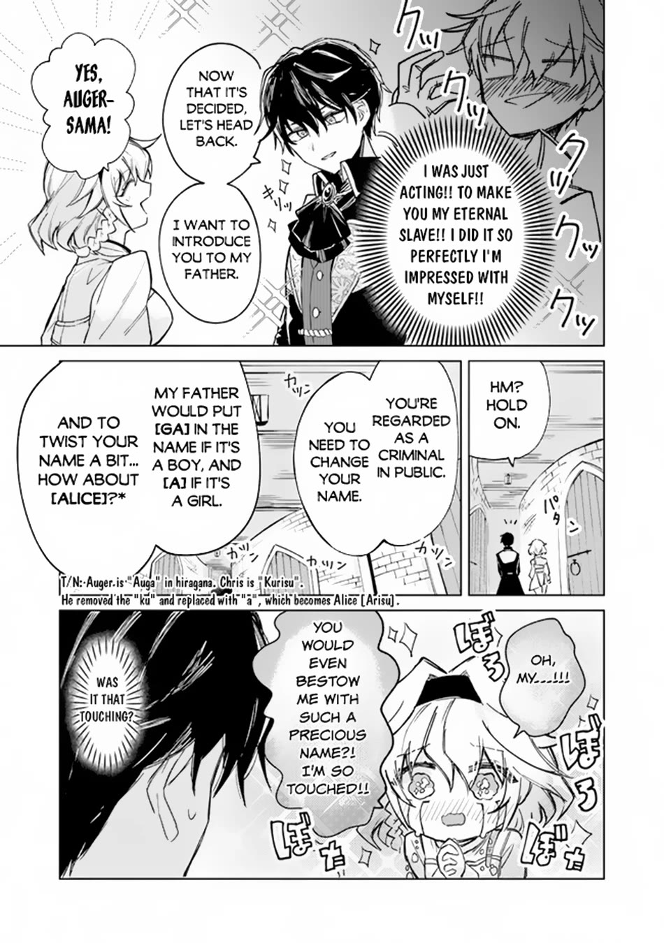 The Misunderstood Saintly Life of a Villainous Scion ~ I just want to do whatever I want in my second life~ Chapter 1 page 30 - Chapter 1