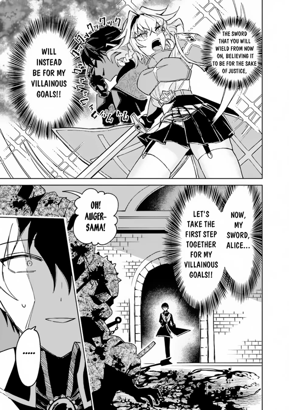 The Misunderstood Saintly Life of a Villainous Scion ~ I just want to do whatever I want in my second life~ Chapter 1 page 32 - Chapter 1