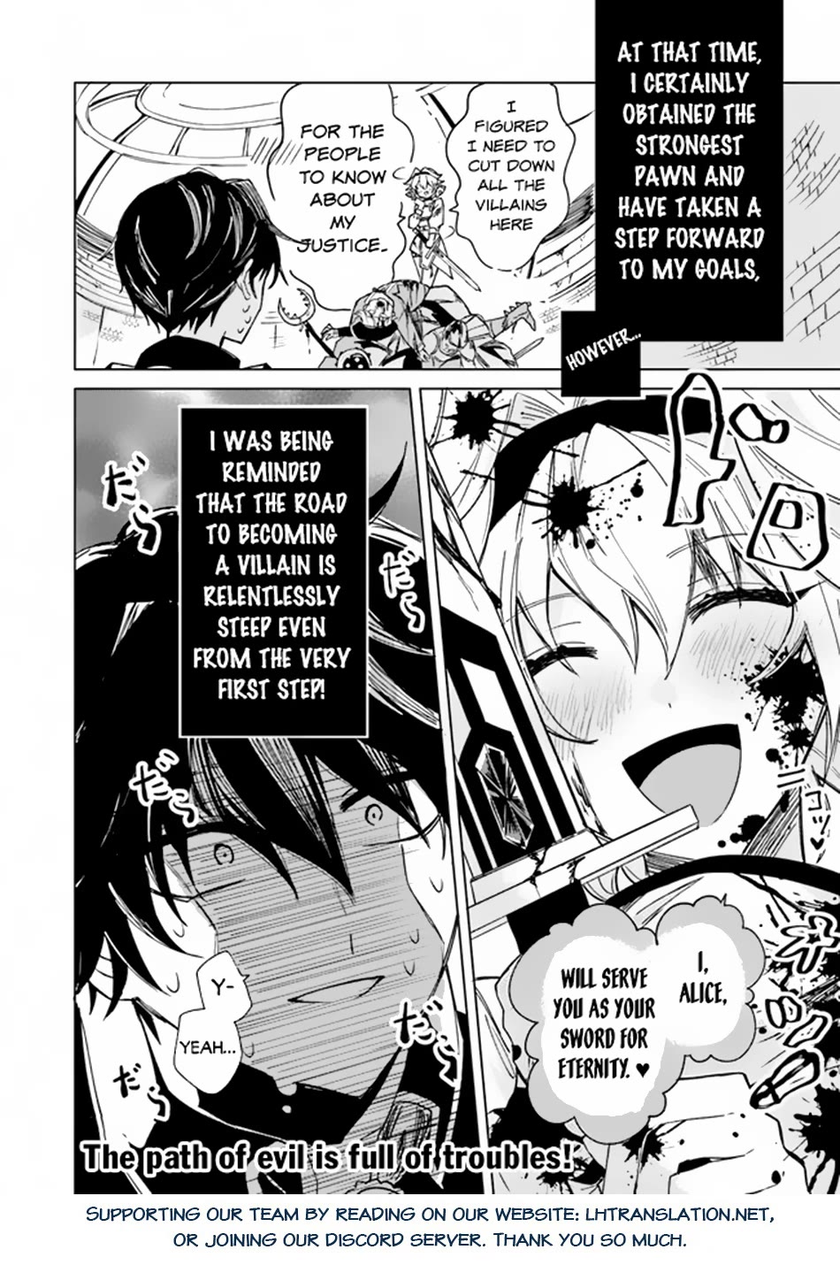 The Misunderstood Saintly Life of a Villainous Scion ~ I just want to do whatever I want in my second life~ Chapter 1 page 34 - Chapter 1