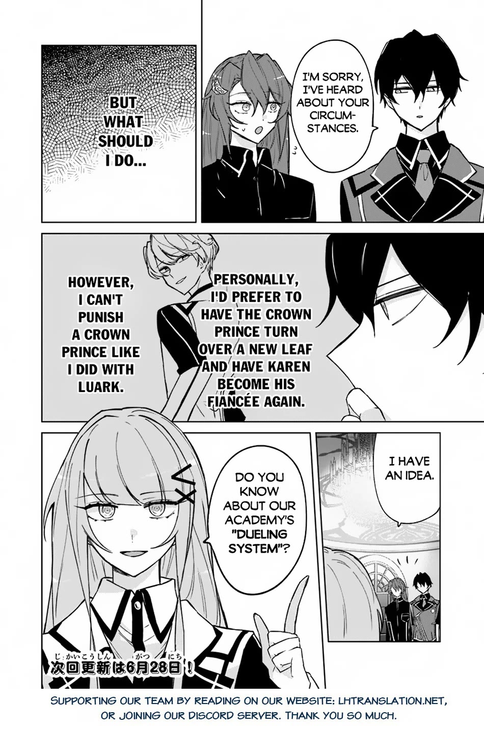 The Misunderstood Saintly Life of a Villainous Scion ~ I just want to do whatever I want in my second life~ Chapter 10 page 21 - Chapter 10