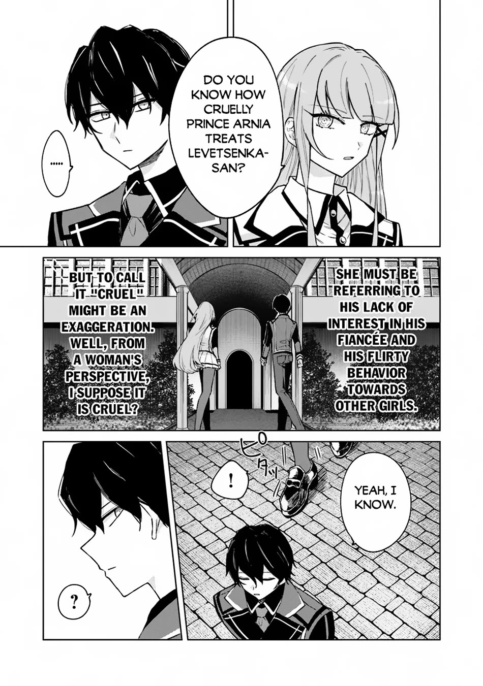 The Misunderstood Saintly Life of a Villainous Scion ~ I just want to do whatever I want in my second life~ Chapter 10 page 4 - Chapter 10
