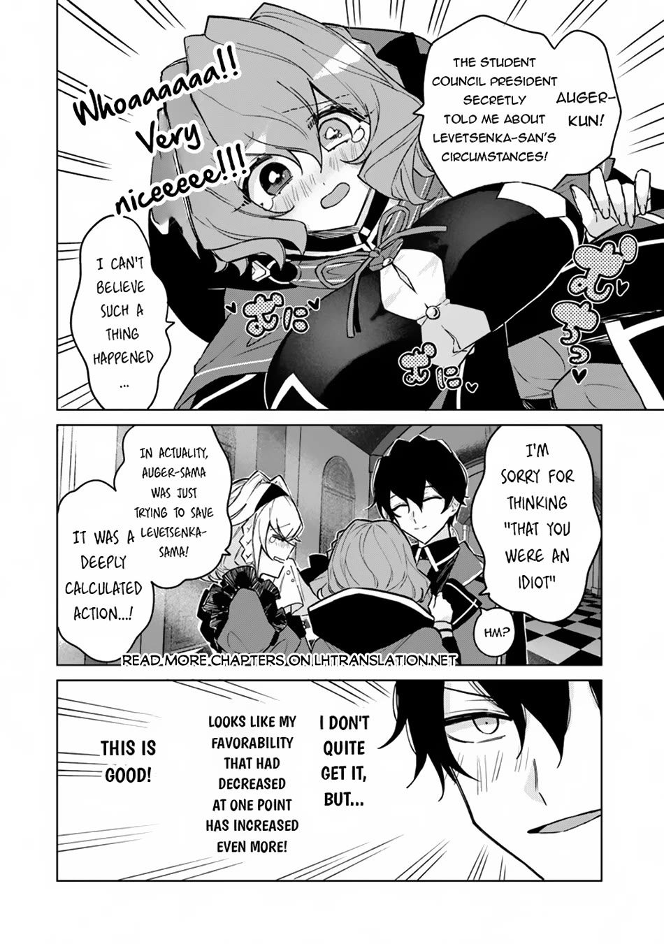 The Misunderstood Saintly Life of a Villainous Scion ~ I just want to do whatever I want in my second life~ Chapter 11 page 11 - Chapter 11