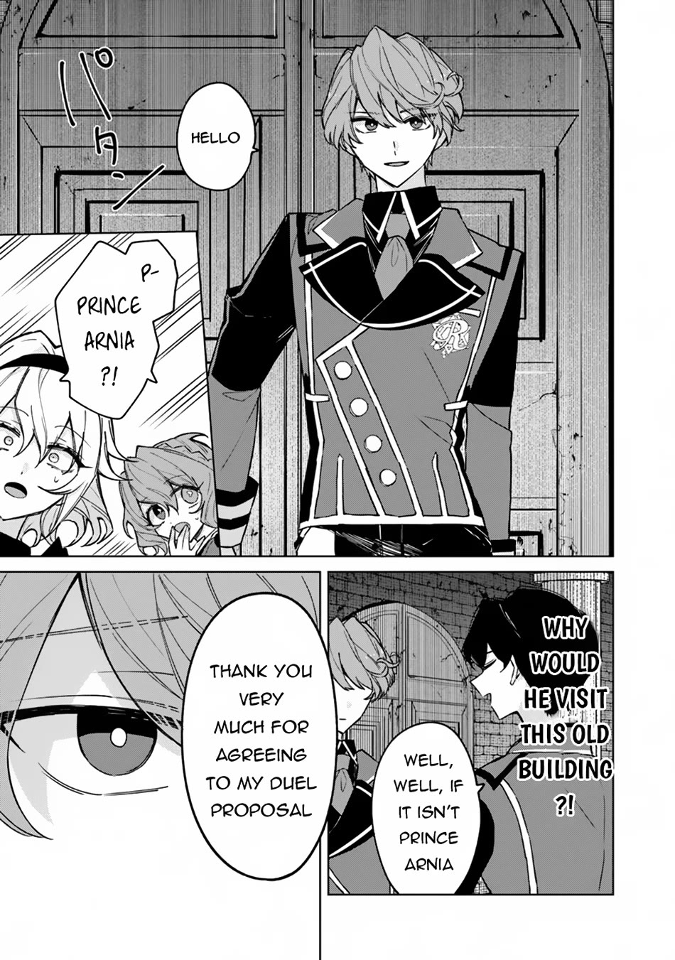 The Misunderstood Saintly Life of a Villainous Scion ~ I just want to do whatever I want in my second life~ Chapter 11 page 14 - Chapter 11