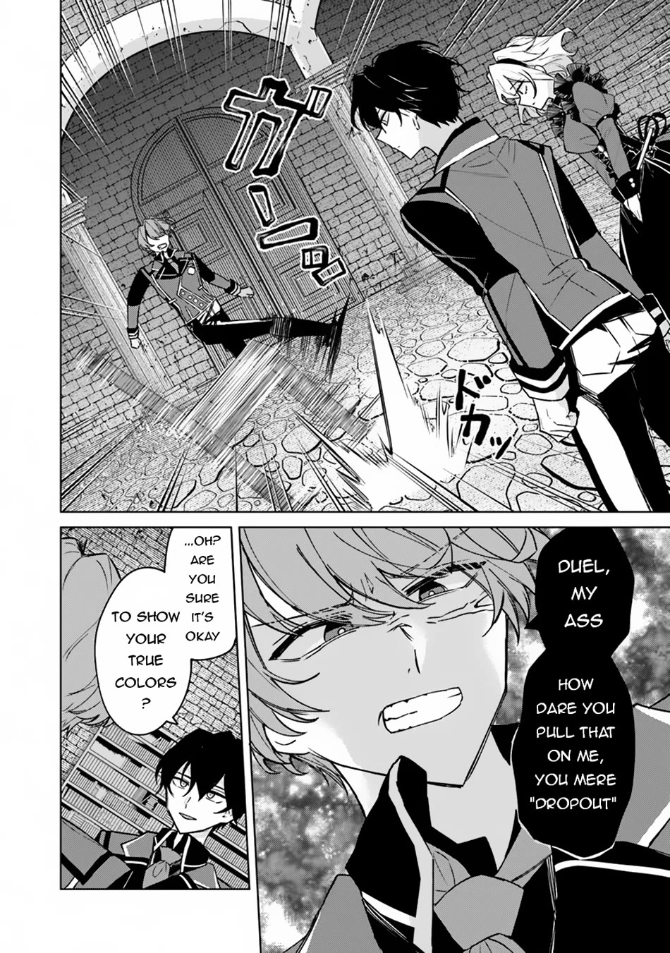 The Misunderstood Saintly Life of a Villainous Scion ~ I just want to do whatever I want in my second life~ Chapter 11 page 15 - Chapter 11