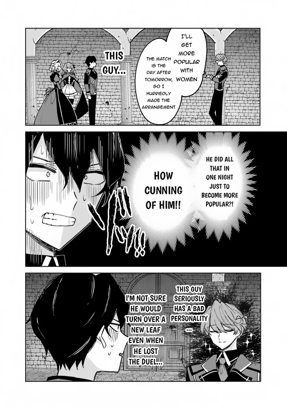 The Misunderstood Saintly Life of a Villainous Scion ~ I just want to do whatever I want in my second life~ Chapter 11 page 17 - Chapter 11