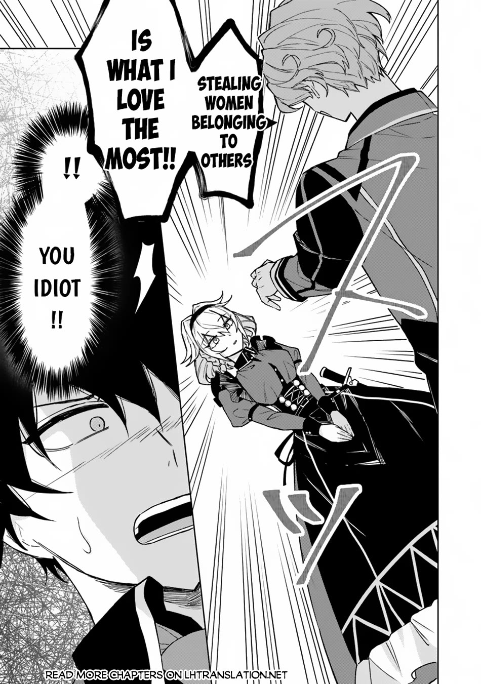 The Misunderstood Saintly Life of a Villainous Scion ~ I just want to do whatever I want in my second life~ Chapter 11 page 20 - Chapter 11