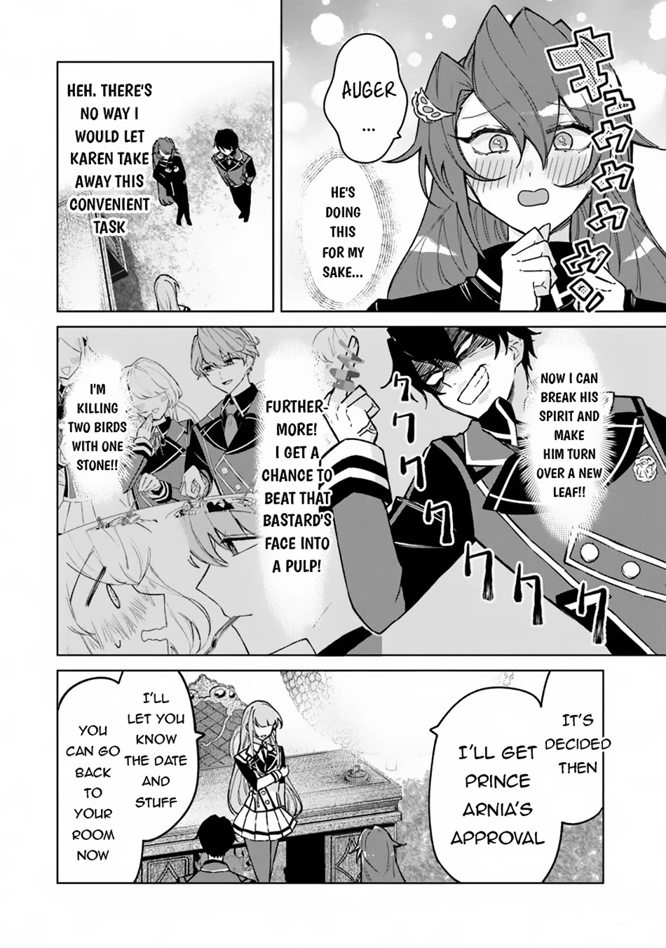 The Misunderstood Saintly Life of a Villainous Scion ~ I just want to do whatever I want in my second life~ Chapter 11 page 5 - Chapter 11