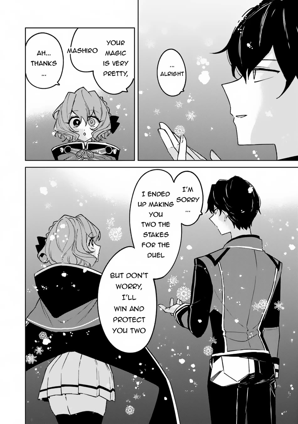 The Misunderstood Saintly Life of a Villainous Scion ~ I just want to do whatever I want in my second life~ Chapter 12 page 13 - Chapter 12