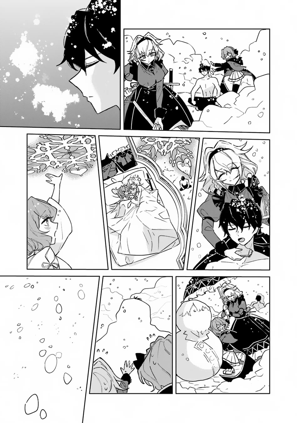 The Misunderstood Saintly Life of a Villainous Scion ~ I just want to do whatever I want in my second life~ Chapter 12 page 22 - Chapter 12