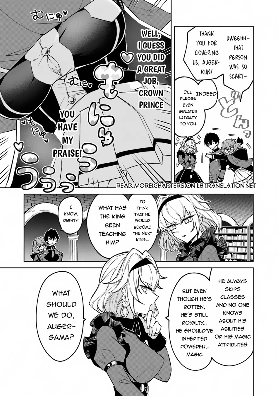 The Misunderstood Saintly Life of a Villainous Scion ~ I just want to do whatever I want in my second life~ Chapter 12 page 6 - Chapter 12