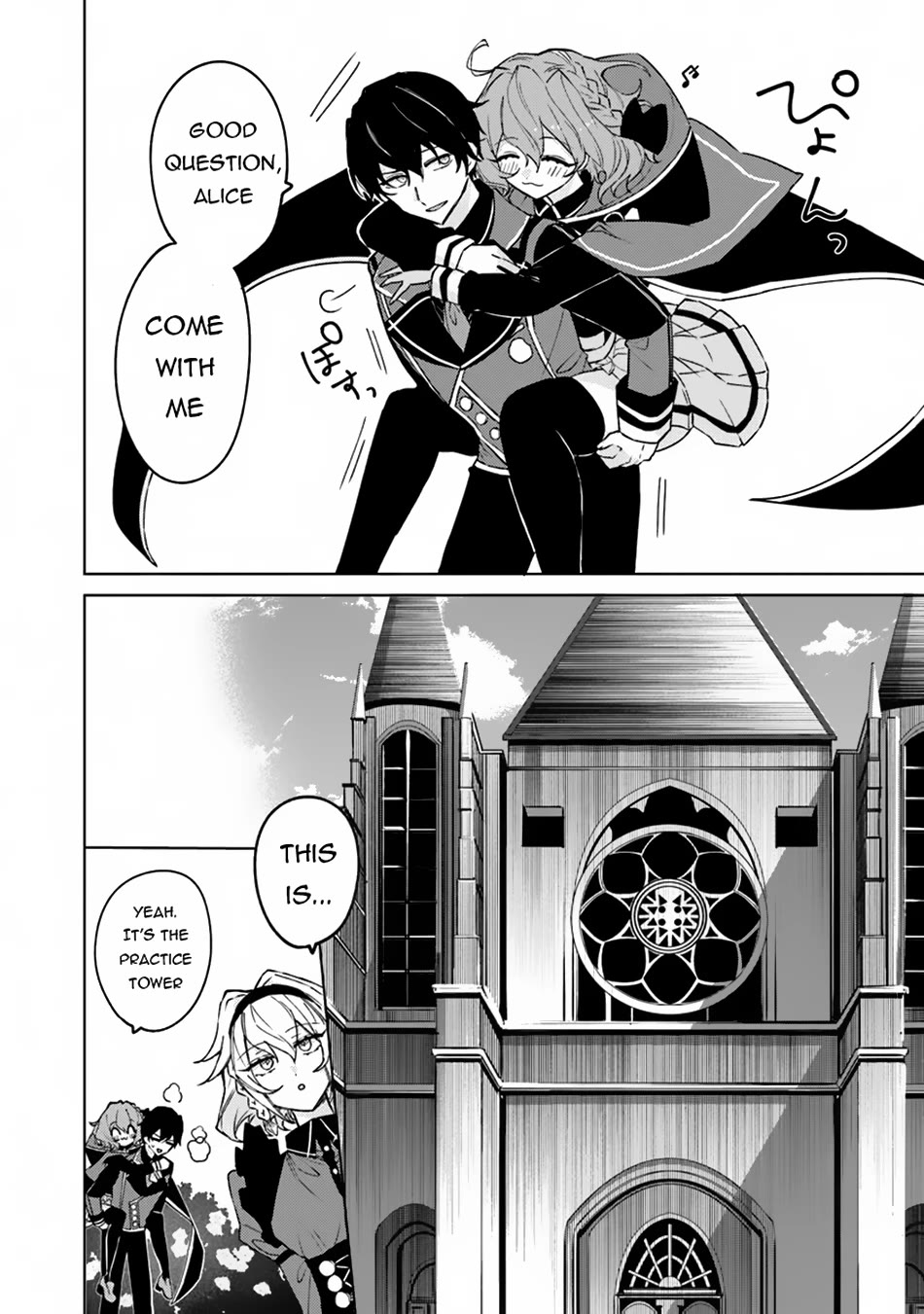 The Misunderstood Saintly Life of a Villainous Scion ~ I just want to do whatever I want in my second life~ Chapter 12 page 7 - Chapter 12