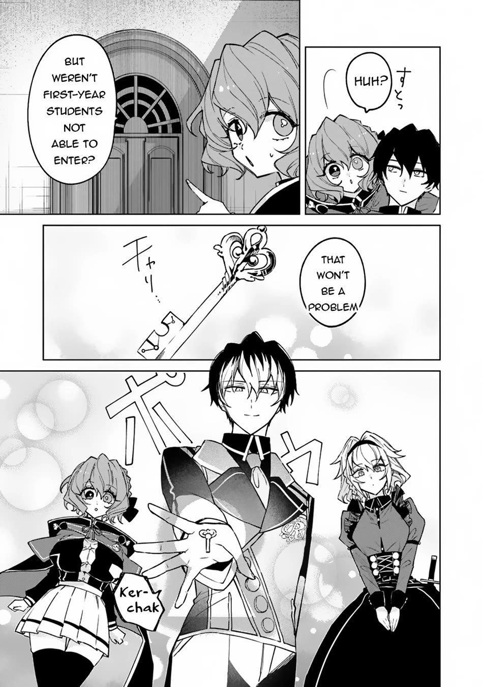 The Misunderstood Saintly Life of a Villainous Scion ~ I just want to do whatever I want in my second life~ Chapter 12 page 8 - Chapter 12