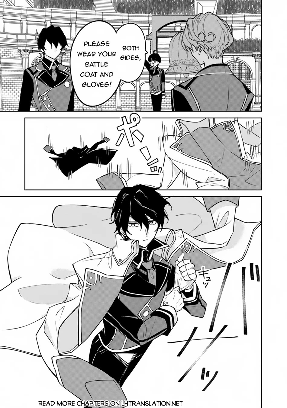 The Misunderstood Saintly Life of a Villainous Scion ~ I just want to do whatever I want in my second life~ Chapter 13 page 16 - Chapter 13