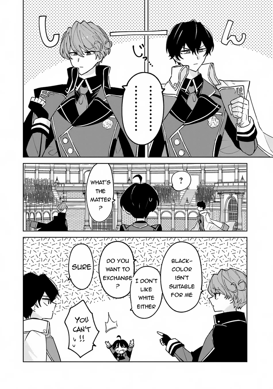 The Misunderstood Saintly Life of a Villainous Scion ~ I just want to do whatever I want in my second life~ Chapter 13 page 17 - Chapter 13