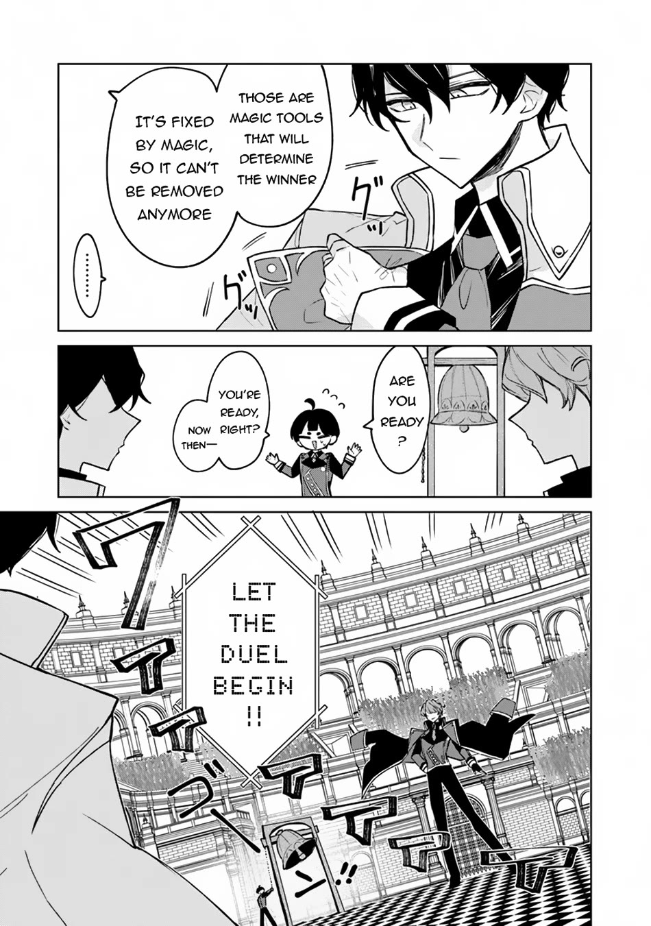 The Misunderstood Saintly Life of a Villainous Scion ~ I just want to do whatever I want in my second life~ Chapter 13 page 18 - Chapter 13