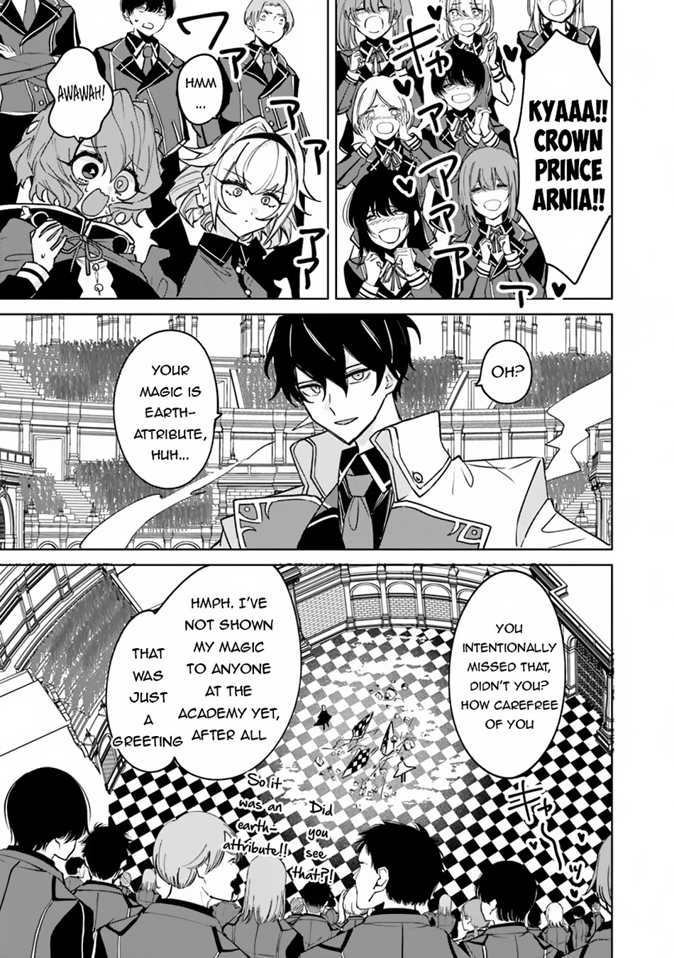 The Misunderstood Saintly Life of a Villainous Scion ~ I just want to do whatever I want in my second life~ Chapter 13 page 20 - Chapter 13