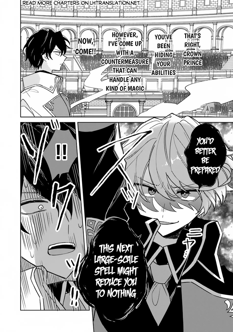 The Misunderstood Saintly Life of a Villainous Scion ~ I just want to do whatever I want in my second life~ Chapter 13 page 21 - Chapter 13