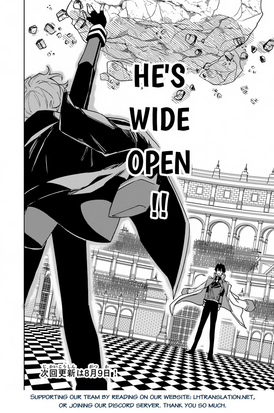 The Misunderstood Saintly Life of a Villainous Scion ~ I just want to do whatever I want in my second life~ Chapter 13 page 23 - Chapter 13