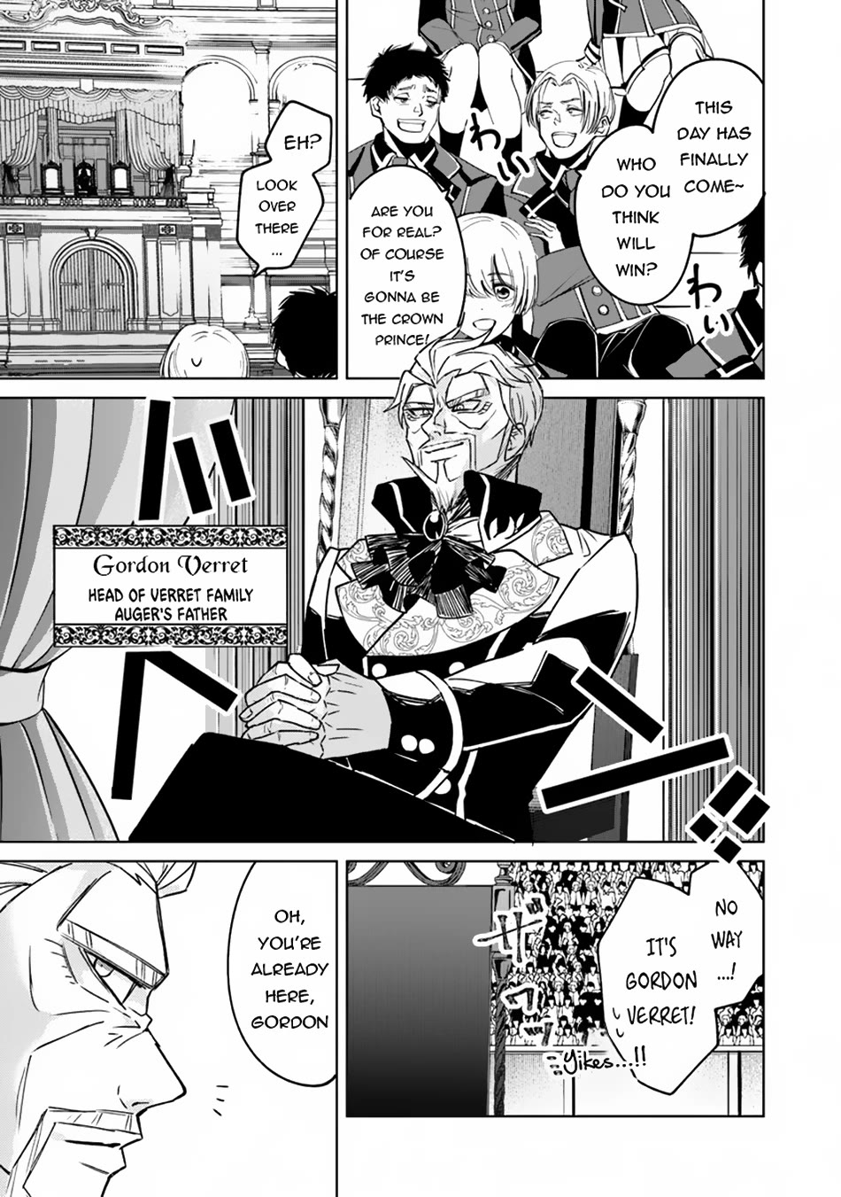 The Misunderstood Saintly Life of a Villainous Scion ~ I just want to do whatever I want in my second life~ Chapter 13 page 4 - Chapter 13