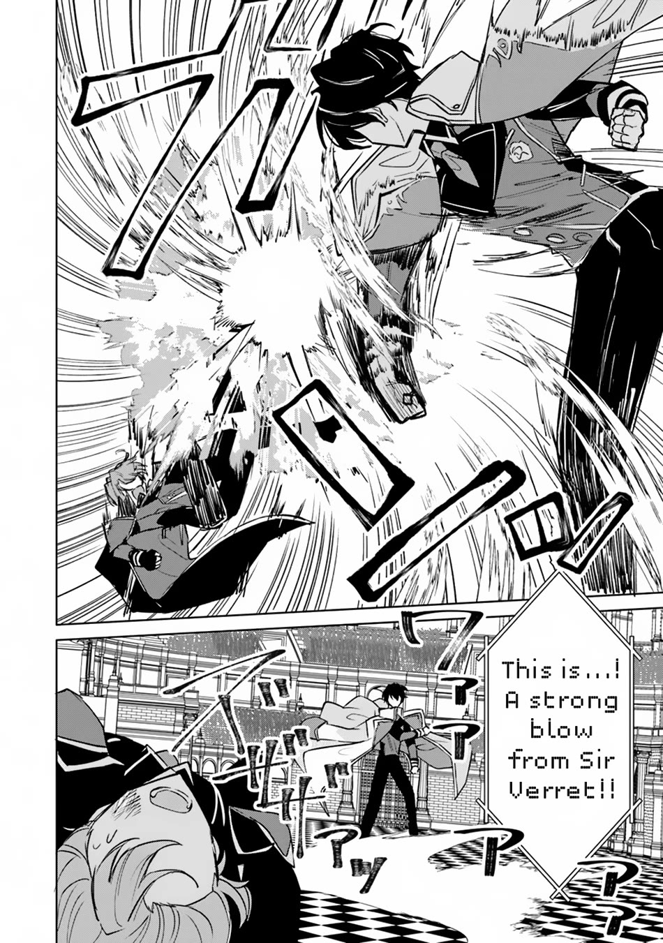 The Misunderstood Saintly Life of a Villainous Scion ~ I just want to do whatever I want in my second life~ Chapter 14 page 17 - Chapter 14