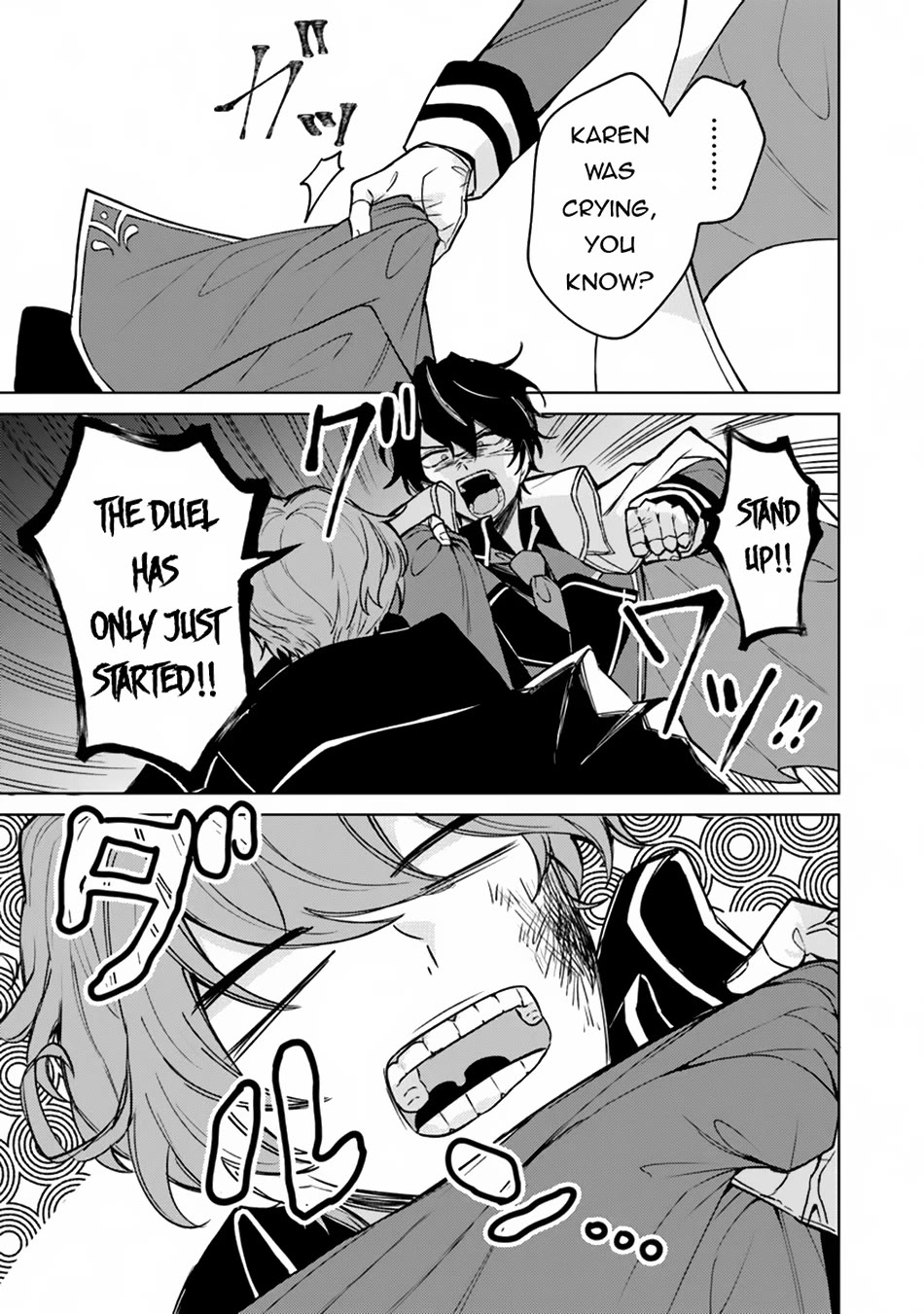 The Misunderstood Saintly Life of a Villainous Scion ~ I just want to do whatever I want in my second life~ Chapter 14 page 18 - Chapter 14
