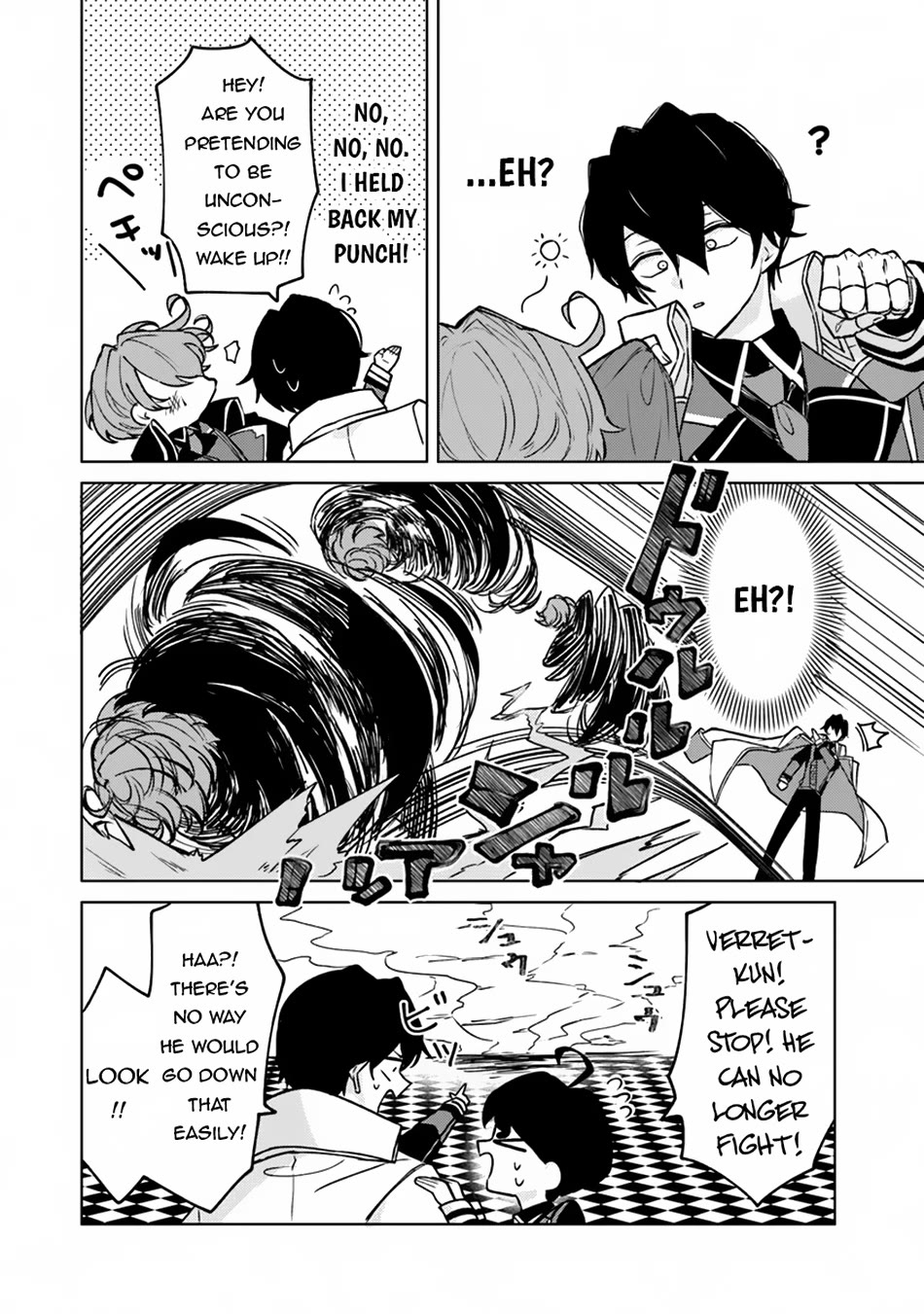 The Misunderstood Saintly Life of a Villainous Scion ~ I just want to do whatever I want in my second life~ Chapter 14 page 19 - Chapter 14