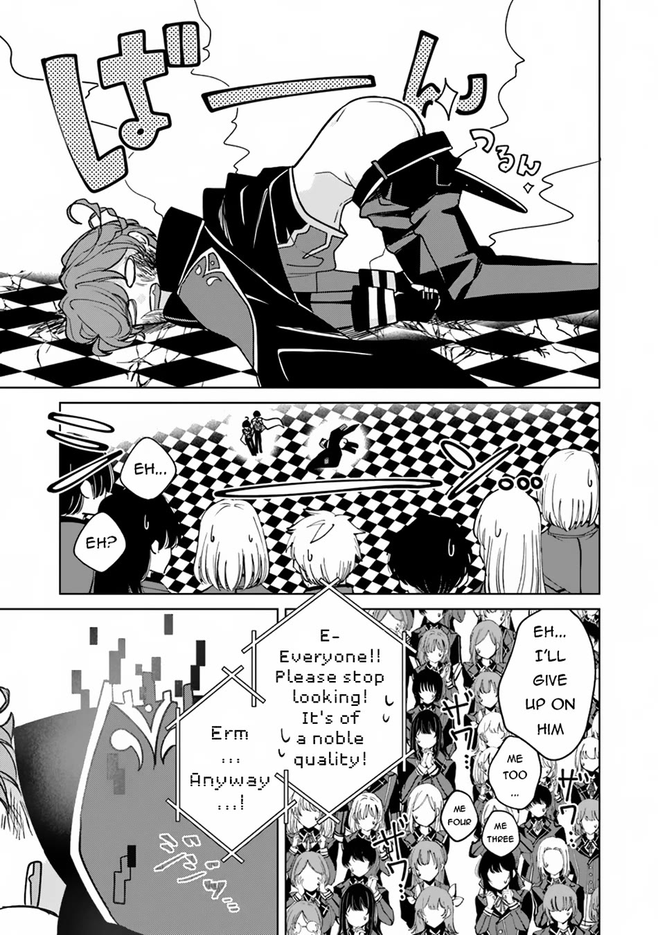 The Misunderstood Saintly Life of a Villainous Scion ~ I just want to do whatever I want in my second life~ Chapter 14 page 20 - Chapter 14