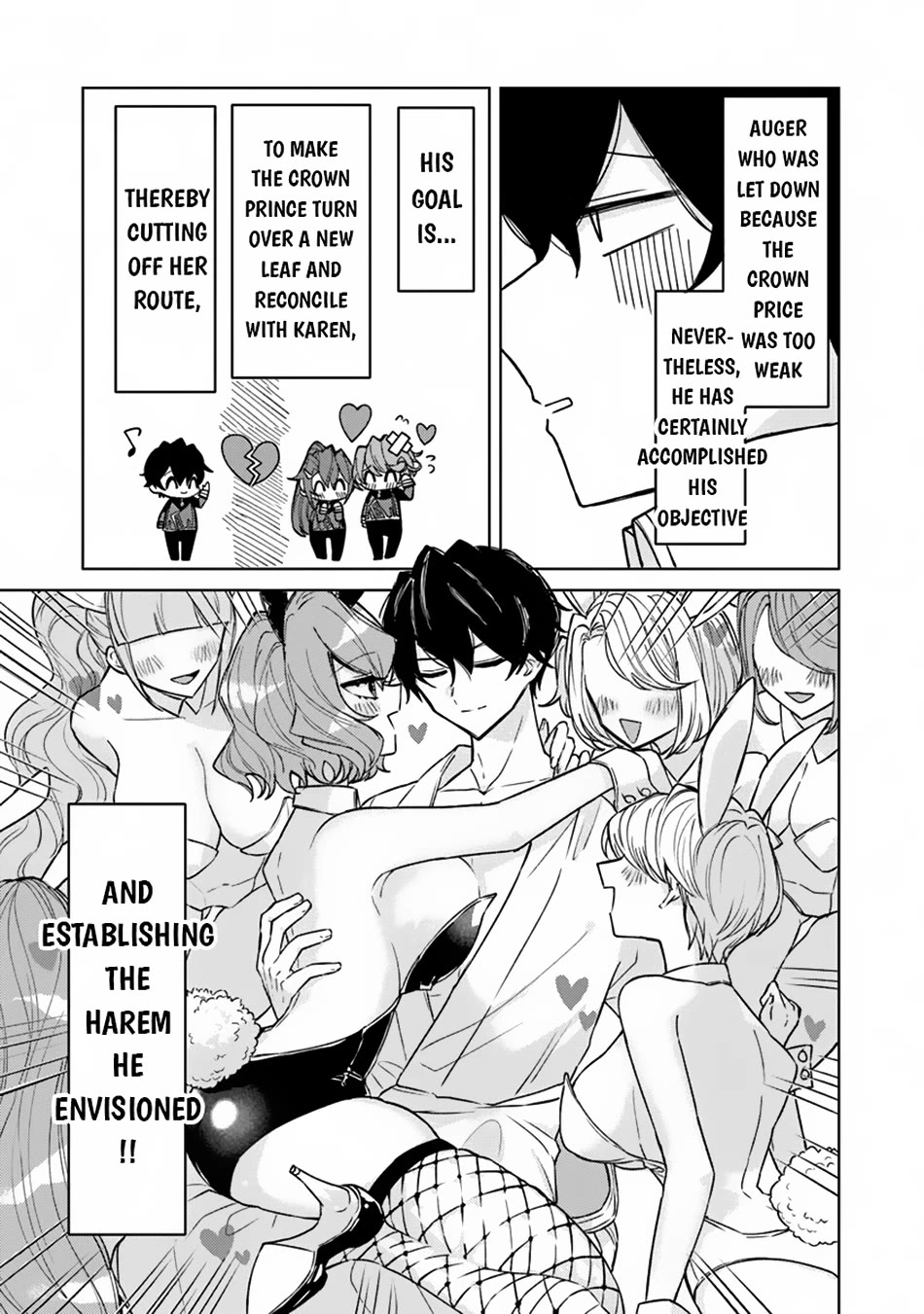 The Misunderstood Saintly Life of a Villainous Scion ~ I just want to do whatever I want in my second life~ Chapter 14 page 22 - Chapter 14