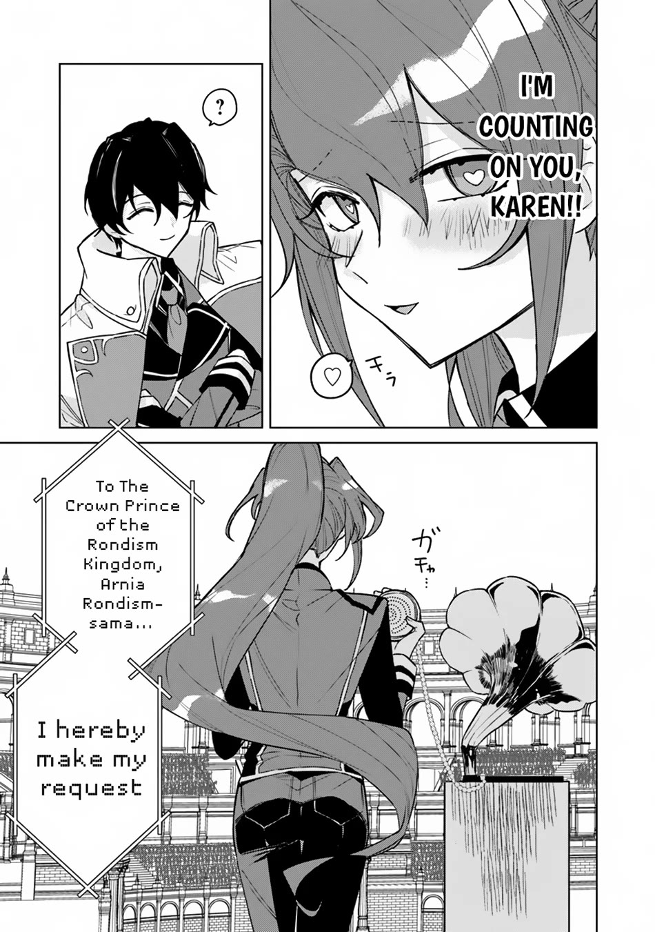The Misunderstood Saintly Life of a Villainous Scion ~ I just want to do whatever I want in my second life~ Chapter 14 page 24 - Chapter 14