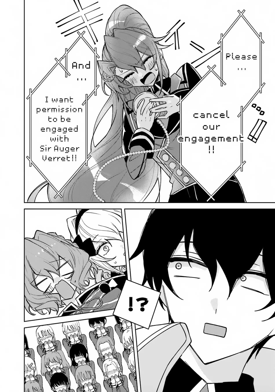 The Misunderstood Saintly Life of a Villainous Scion ~ I just want to do whatever I want in my second life~ Chapter 14 page 25 - Chapter 14