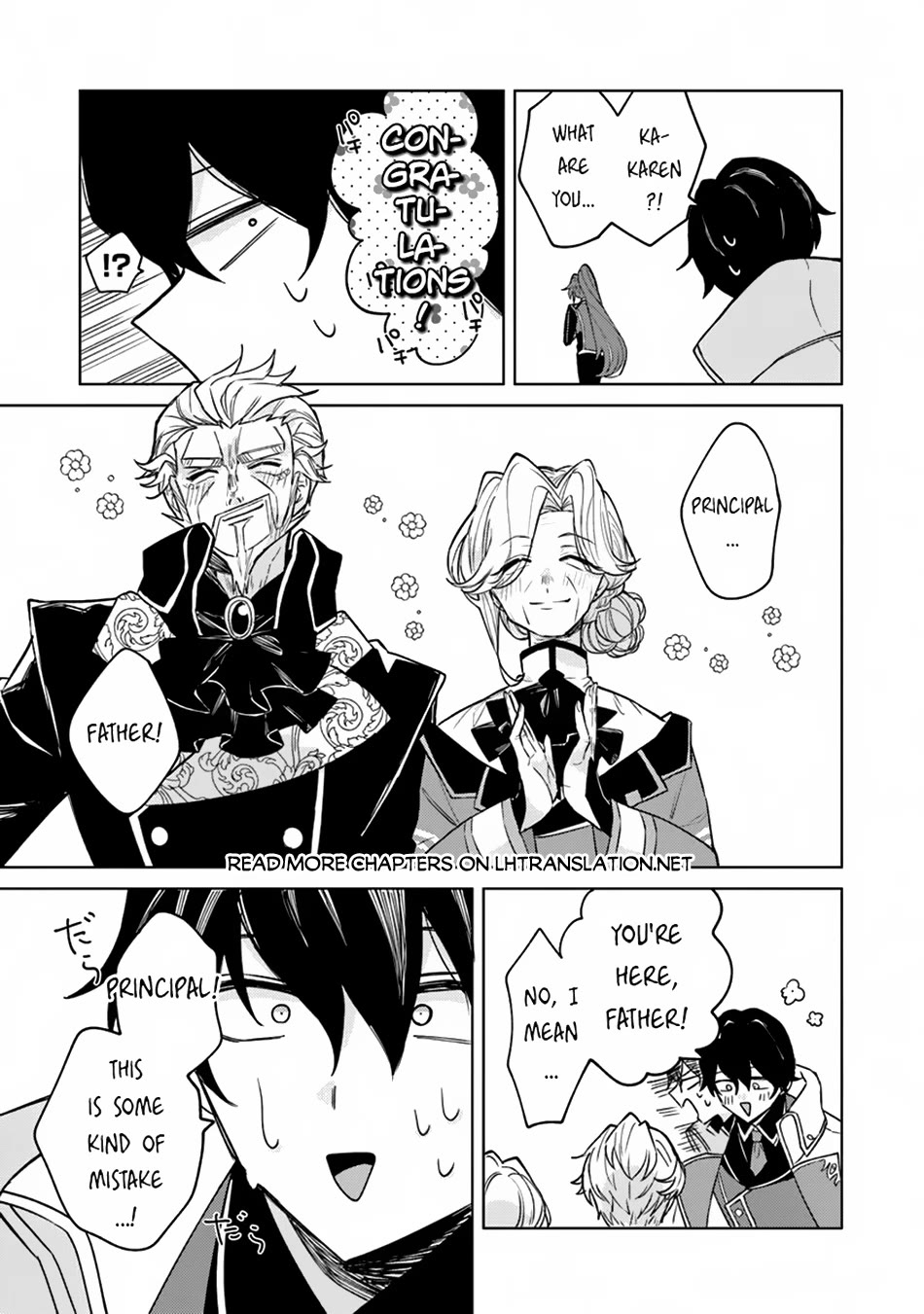 The Misunderstood Saintly Life of a Villainous Scion ~ I just want to do whatever I want in my second life~ Chapter 14 page 26 - Chapter 14