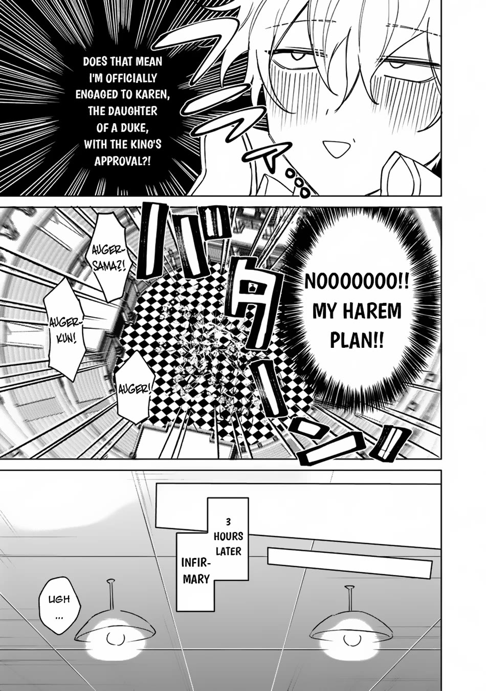 The Misunderstood Saintly Life of a Villainous Scion ~ I just want to do whatever I want in my second life~ Chapter 14 page 28 - Chapter 14