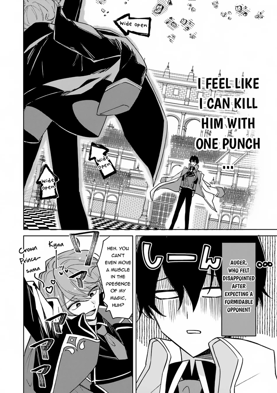 The Misunderstood Saintly Life of a Villainous Scion ~ I just want to do whatever I want in my second life~ Chapter 14 page 5 - Chapter 14