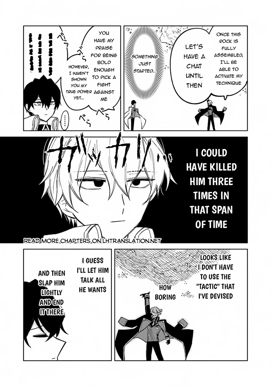 The Misunderstood Saintly Life of a Villainous Scion ~ I just want to do whatever I want in my second life~ Chapter 14 page 6 - Chapter 14