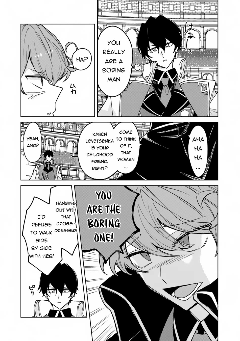 The Misunderstood Saintly Life of a Villainous Scion ~ I just want to do whatever I want in my second life~ Chapter 14 page 8 - Chapter 14