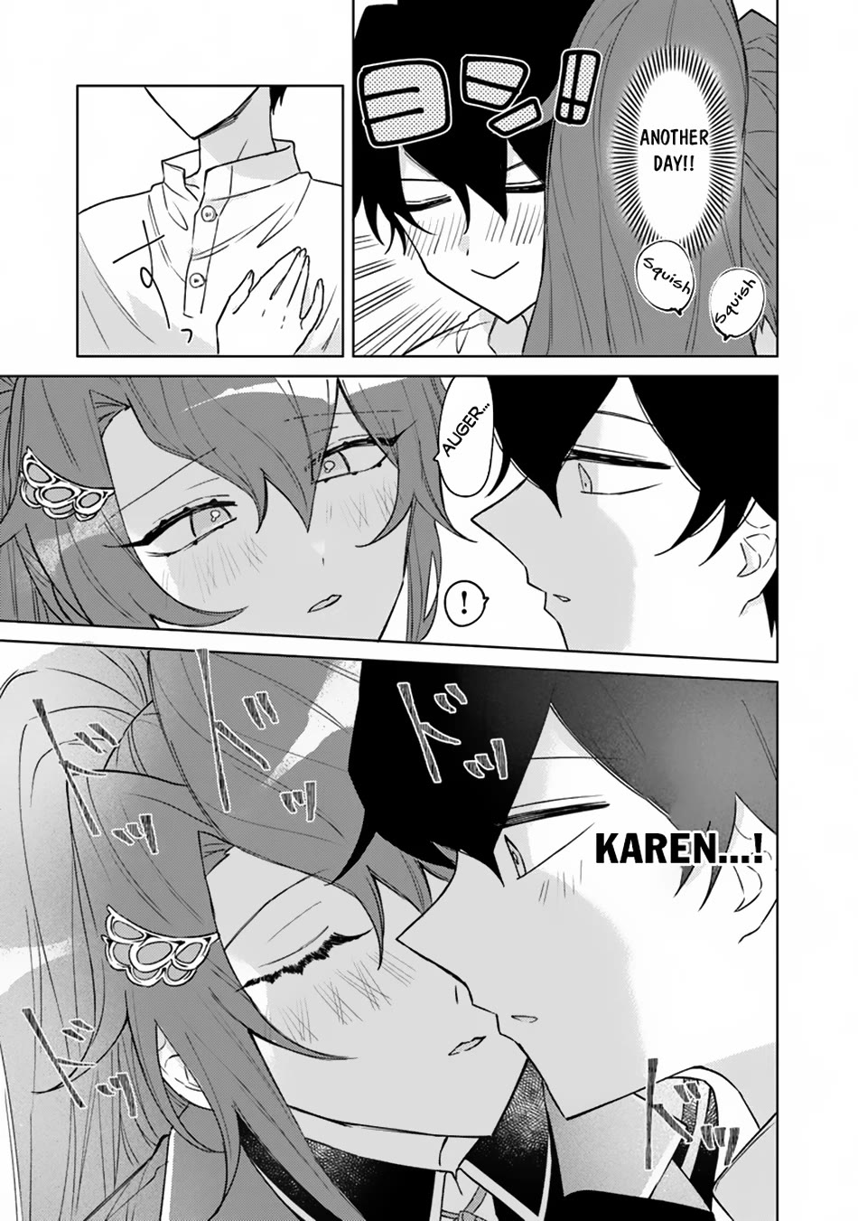The Misunderstood Saintly Life of a Villainous Scion ~ I just want to do whatever I want in my second life~ Chapter 15 page 12 - Chapter 15