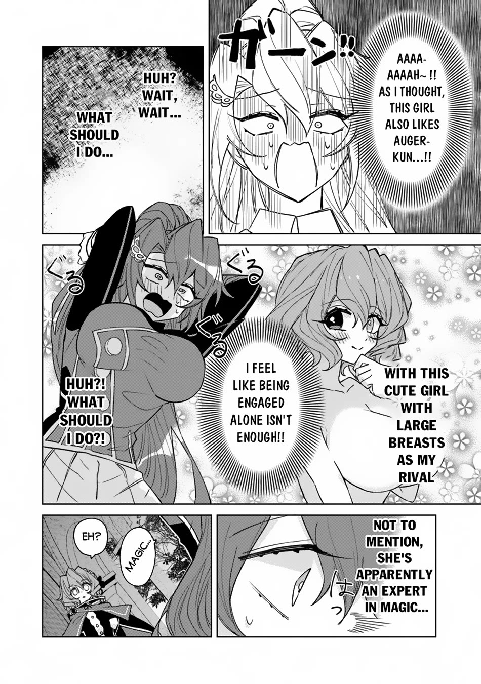 The Misunderstood Saintly Life of a Villainous Scion ~ I just want to do whatever I want in my second life~ Chapter 15 page 17 - Chapter 15