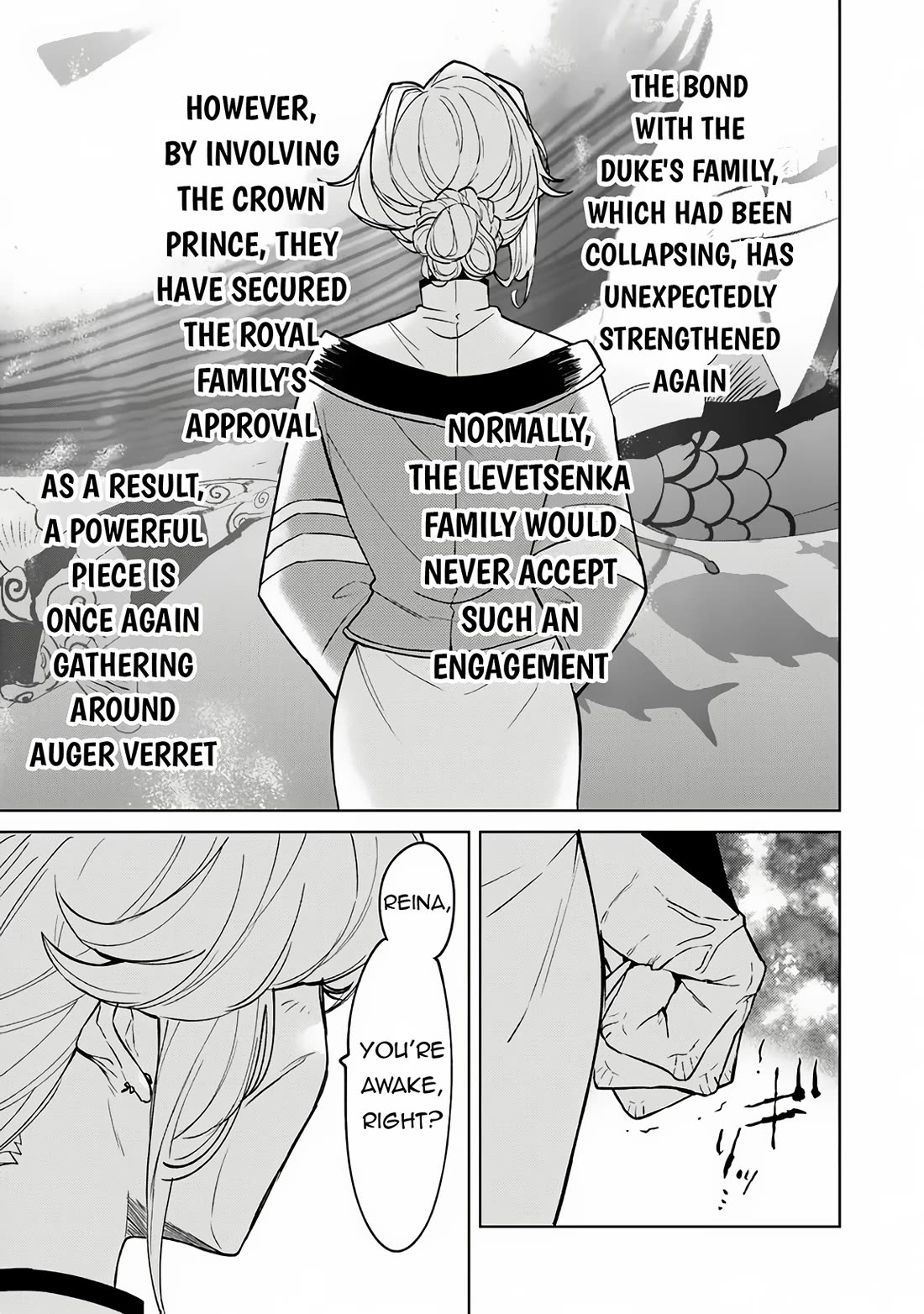 The Misunderstood Saintly Life of a Villainous Scion ~ I just want to do whatever I want in my second life~ Chapter 16 page 10 - Chapter 16