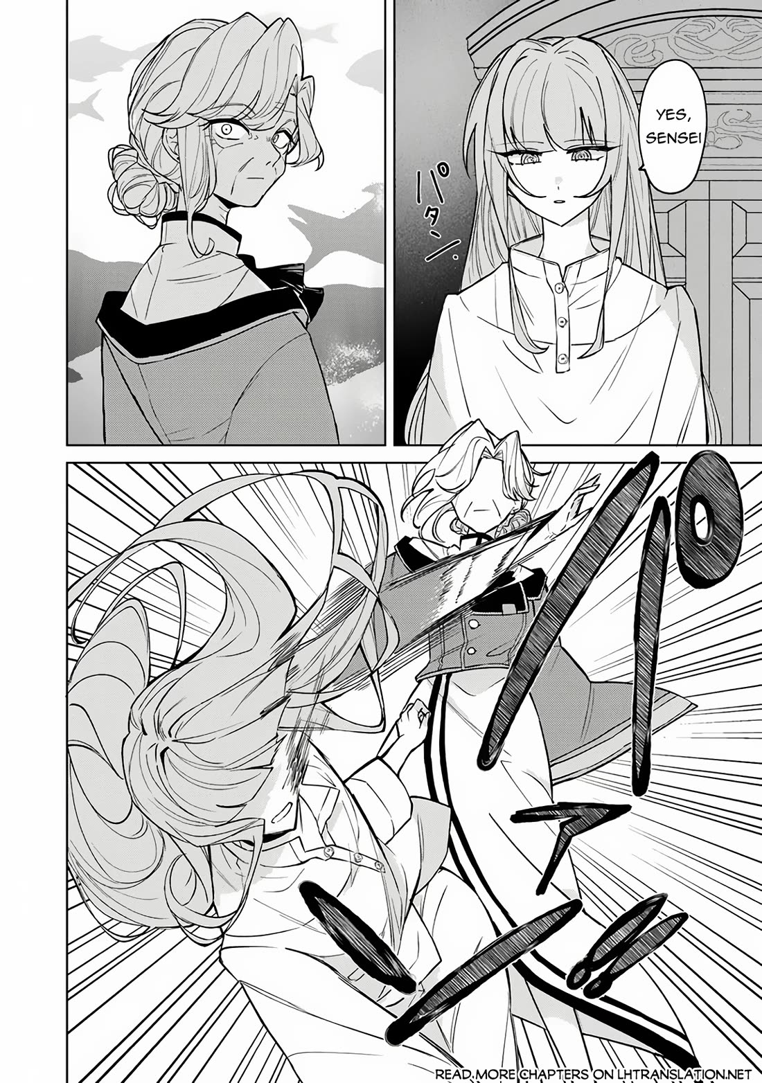 The Misunderstood Saintly Life of a Villainous Scion ~ I just want to do whatever I want in my second life~ Chapter 16 page 11 - Chapter 16